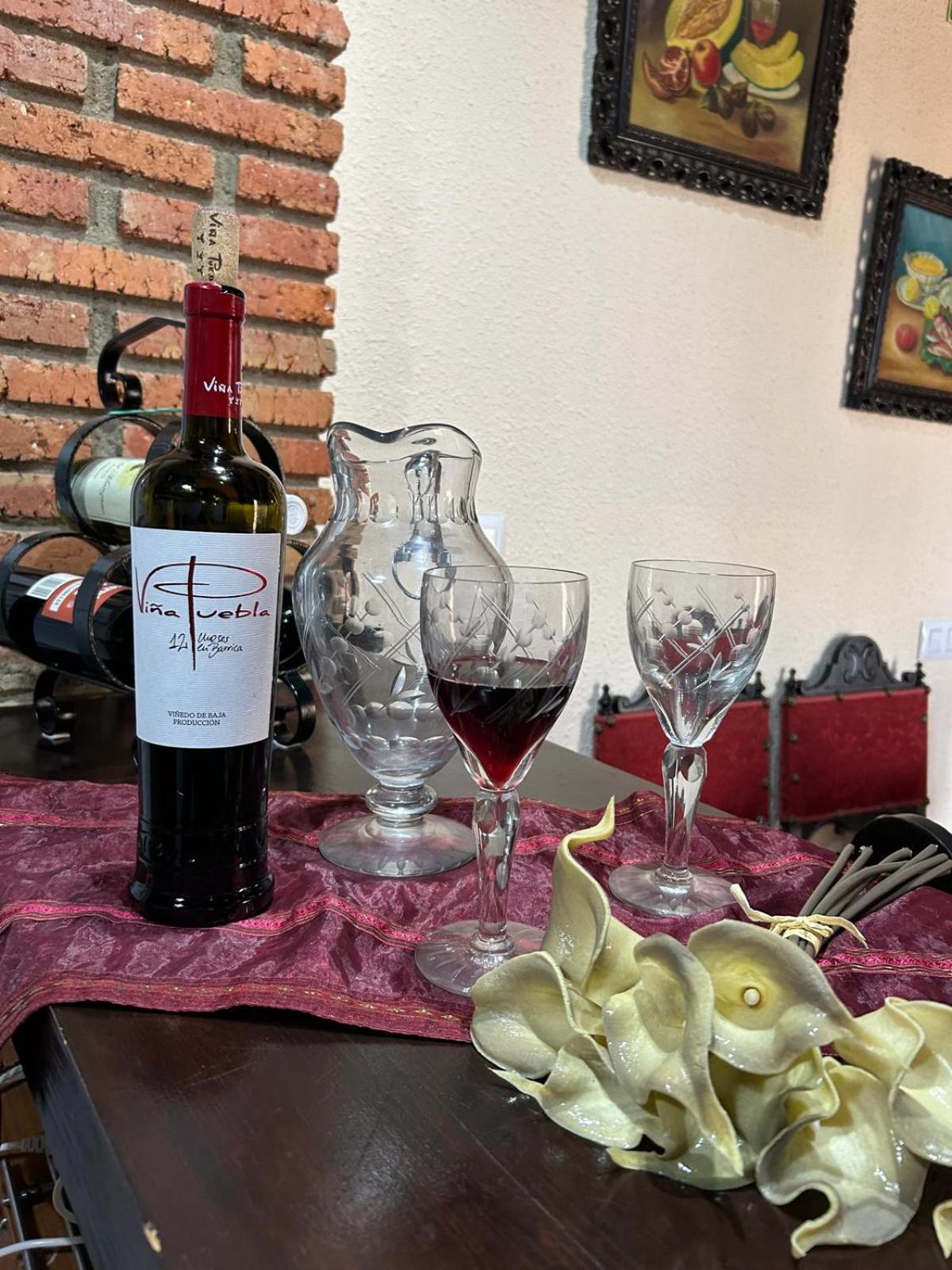 Casa Rural Tita Sacramento Hornachos 外观 照片